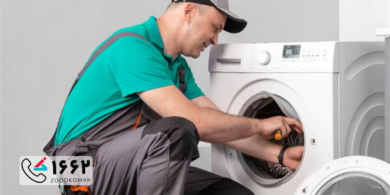 هزینه تعمیر لباسشویی Gaggenau در تهران